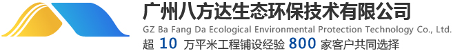 澳门电子游戏app排行前十
