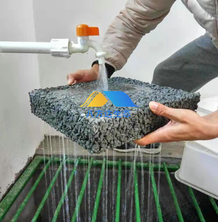 透水混凝土和传统水泥的区别在哪